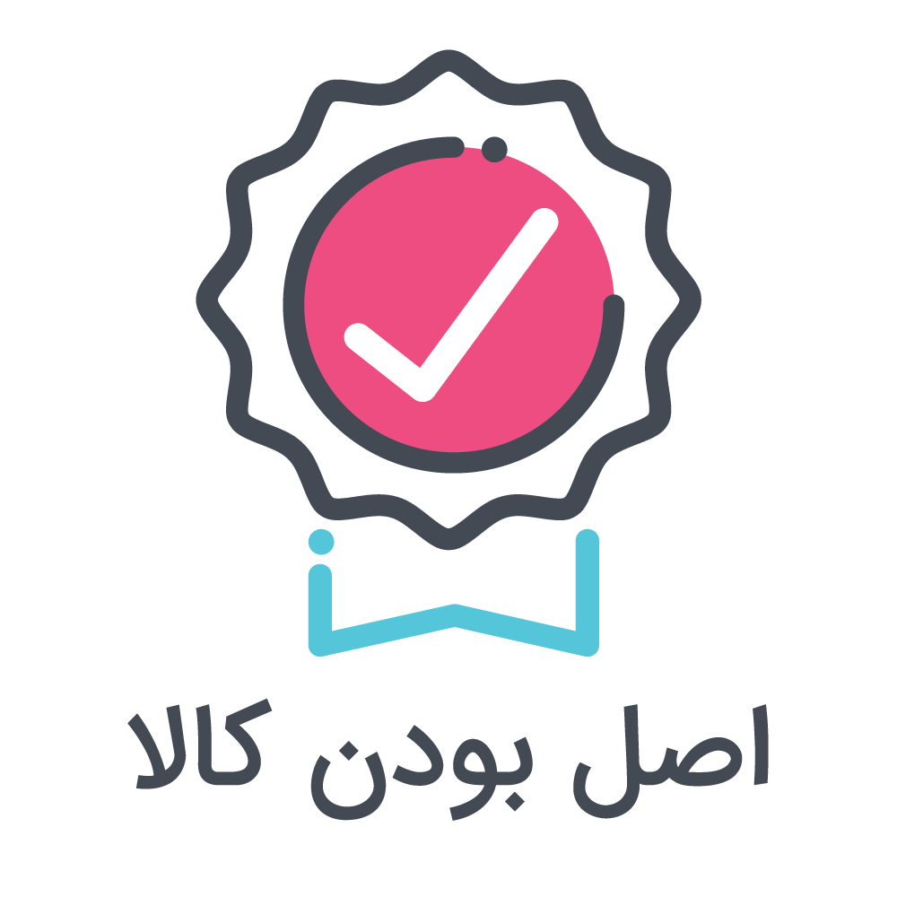 خرید امن